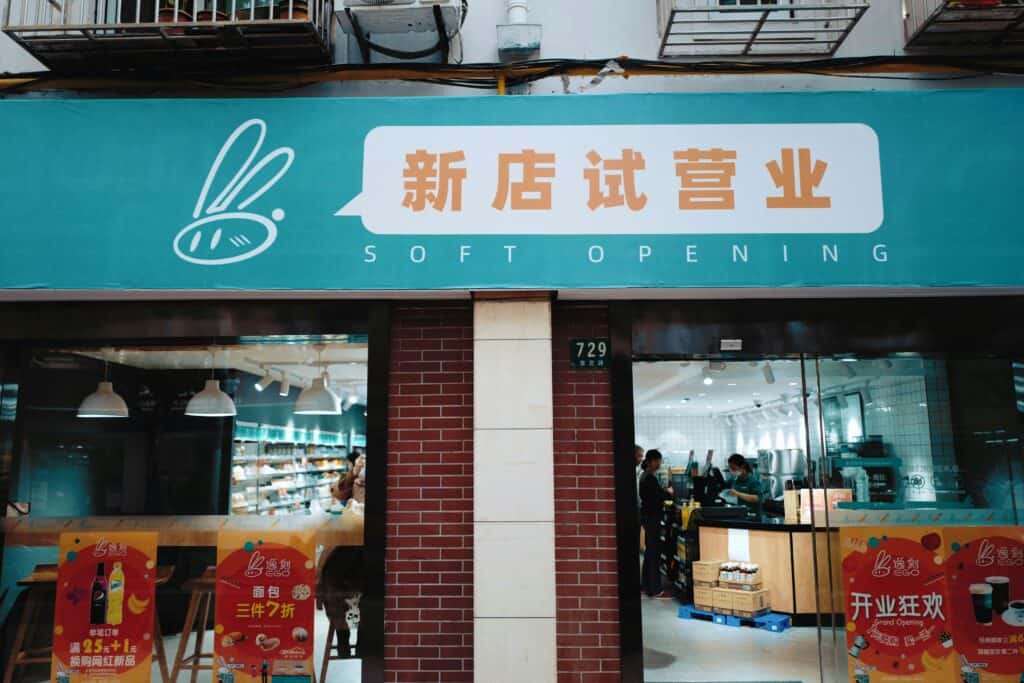 Side Hustle Restaurant